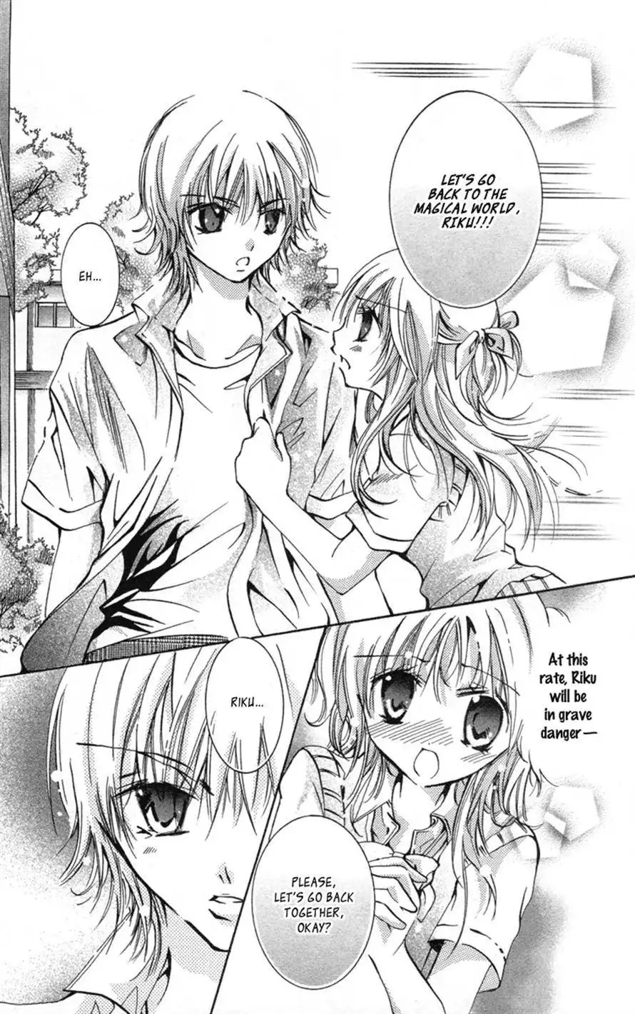 Caramel Kiss Chapter 12 34